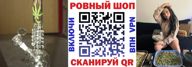 Купить наркотики сайты Мытищи Канабис  Псилоцибиновые грибы  А ПВП  АМФЕТАМИН  ГАШИШ  Мефедрон 