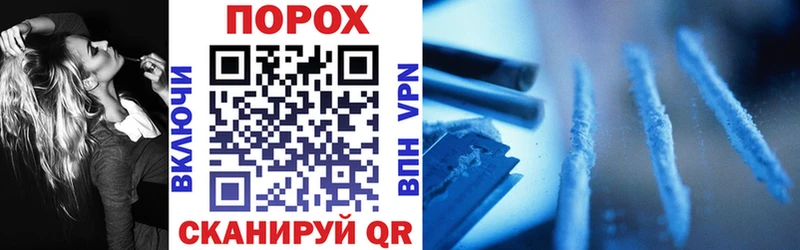 Амфетамин VHQ  цены   Мытищи 