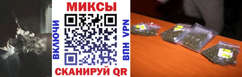купить наркоту  Мытищи  Бутират буратино 
