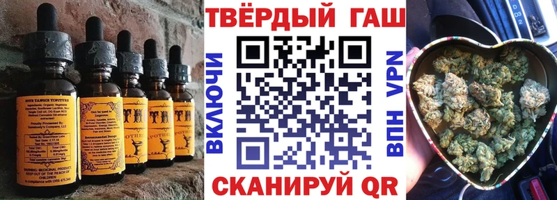 Cannafood марихуана  цена наркотик  Мытищи 