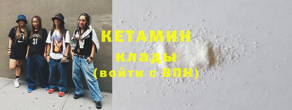 скорость Новодвинск