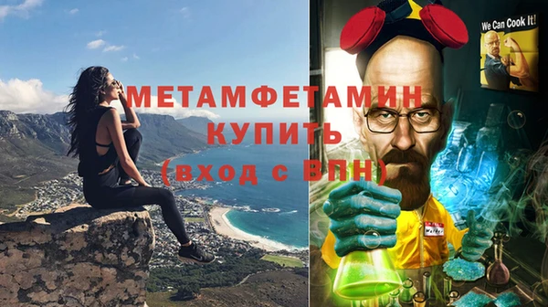 скорость Новодвинск