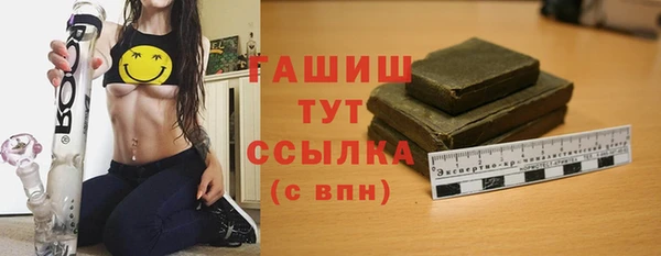 скорость Новодвинск