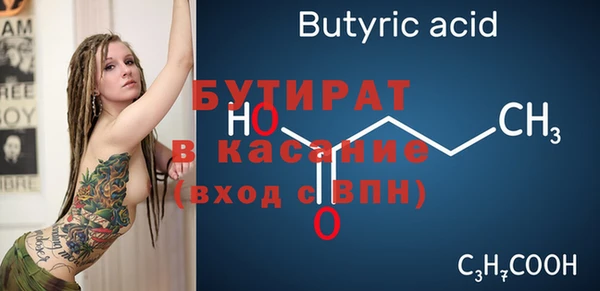 скорость Новодвинск