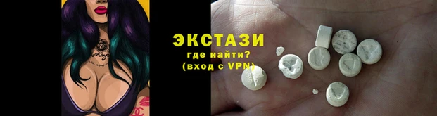 скорость Новодвинск