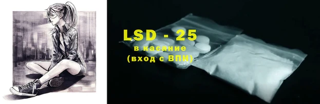 МДМА Аша