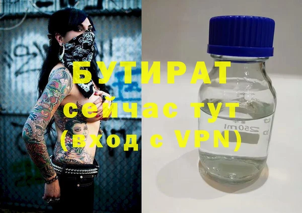 скорость Новодвинск