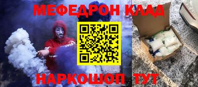 ГАЛЛЮЦИНОГЕННЫЕ ГРИБЫ Бугуруслан