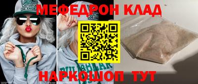 кокаин колумбия Донецк