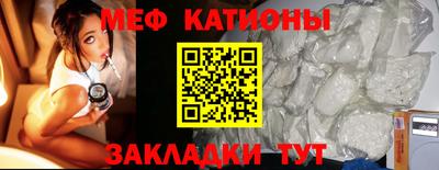 ГАЛЛЮЦИНОГЕННЫЕ ГРИБЫ Бугуруслан