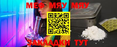 ГАЛЛЮЦИНОГЕННЫЕ ГРИБЫ Бугуруслан