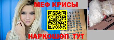 jwh Будённовск