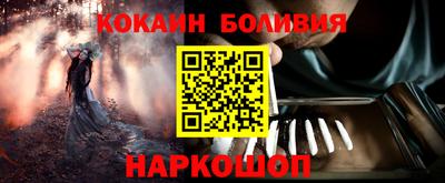 каннабис Бузулук