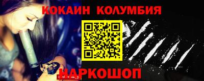 альфа пвп Дубна