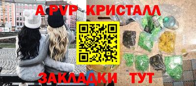 MESCALINE Гусев