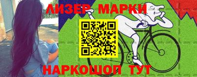 jwh Будённовск