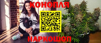 MESCALINE Гусев