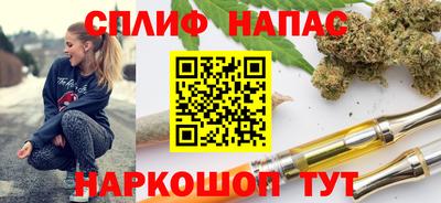 меф Гусь-Хрустальный