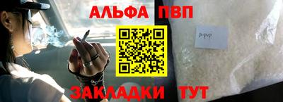 MESCALINE Гусев