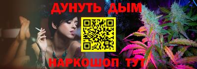 меф Гусь-Хрустальный