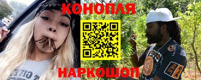 меф Гусь-Хрустальный