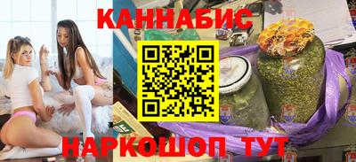ALPHA-PVP Гусиноозёрск