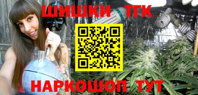 ALPHA-PVP Гусиноозёрск