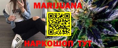 jwh Будённовск