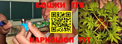 ALPHA-PVP Гусиноозёрск