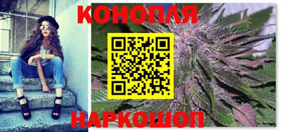 MESCALINE Гусев