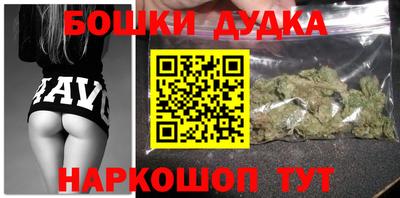 ALPHA-PVP Гусиноозёрск