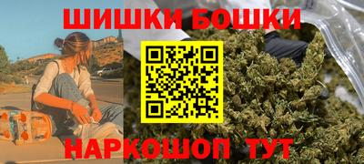 MESCALINE Гусев