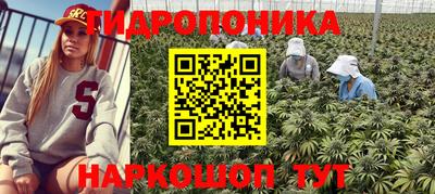 ALPHA-PVP Гусиноозёрск