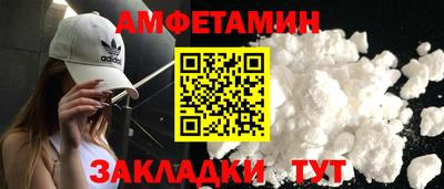 jwh Будённовск