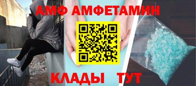 ГАЛЛЮЦИНОГЕННЫЕ ГРИБЫ Бугуруслан