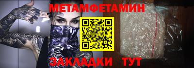 ГАЛЛЮЦИНОГЕННЫЕ ГРИБЫ Бугуруслан