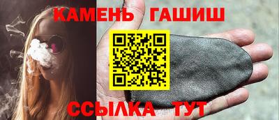 jwh Будённовск