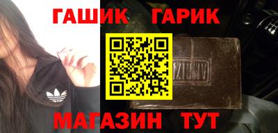 jwh Будённовск