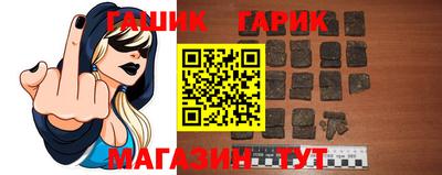 MESCALINE Гусев