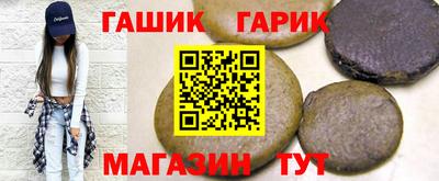 MESCALINE Гусев