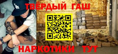 jwh Будённовск