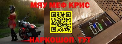 каннабис Бузулук