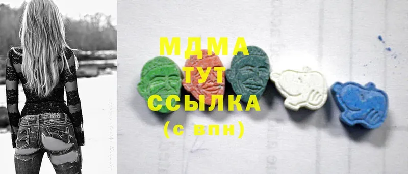 МЕГА как войти  Мытищи  MDMA Molly  где купить  