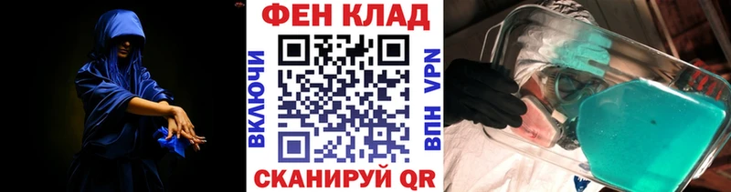 Метамфетамин винт  Мытищи 
