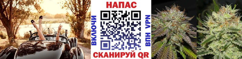Конопля LSD WEED Мытищи